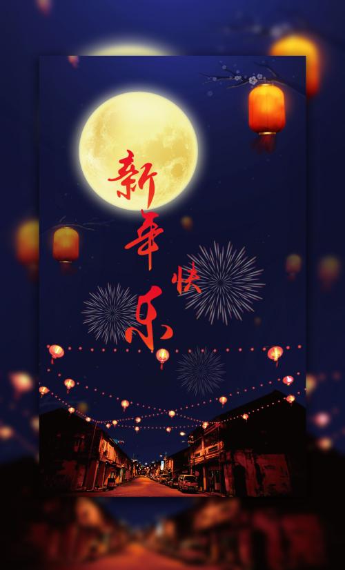 华威大学硕士毕业证